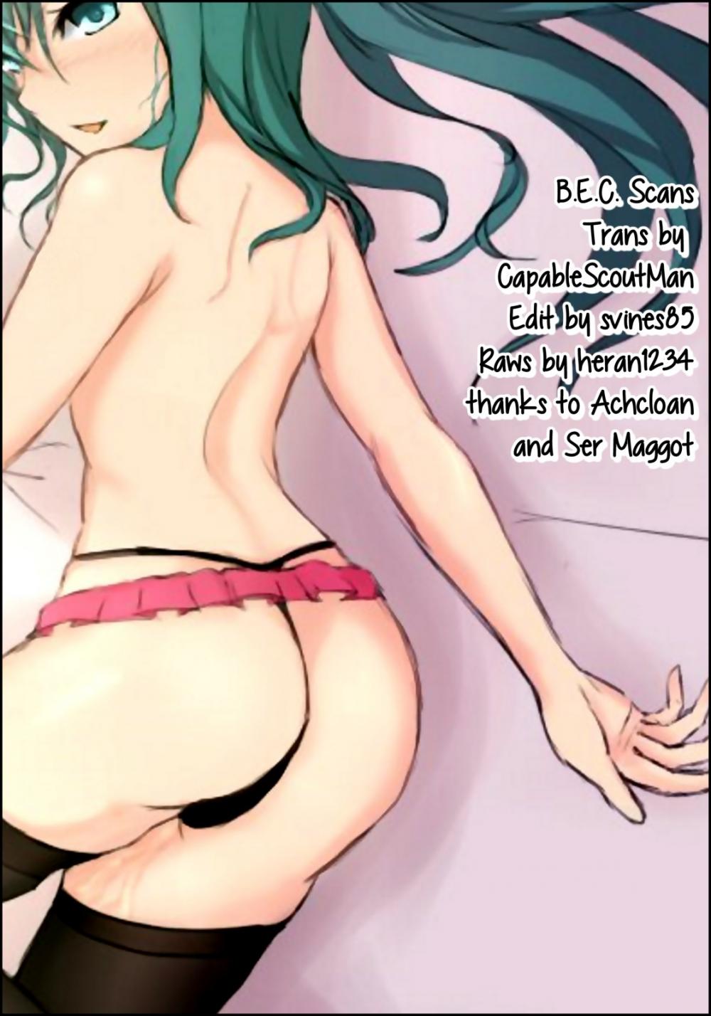 Hentai Manga Comic-Middle Schooler Picture Book-Read-35